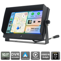 Парковочный монитор 10,1" для грузовиков и автобусов AVS1015DVR