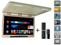 Потолочный монитор на Android AVS2220MBE + Xiaomi Mi TV Stick + AV1252DC