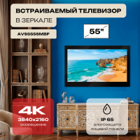 Влагостойкий Smart Ultra HD (4K) LED телевизор AVS555SMBF