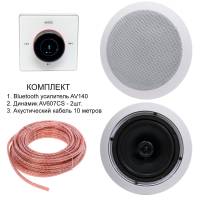 Комплект из двух потолочных динамиков, усилителя и акустического кабеля AVS140 + 2xAV607CS + 2xAV105AC